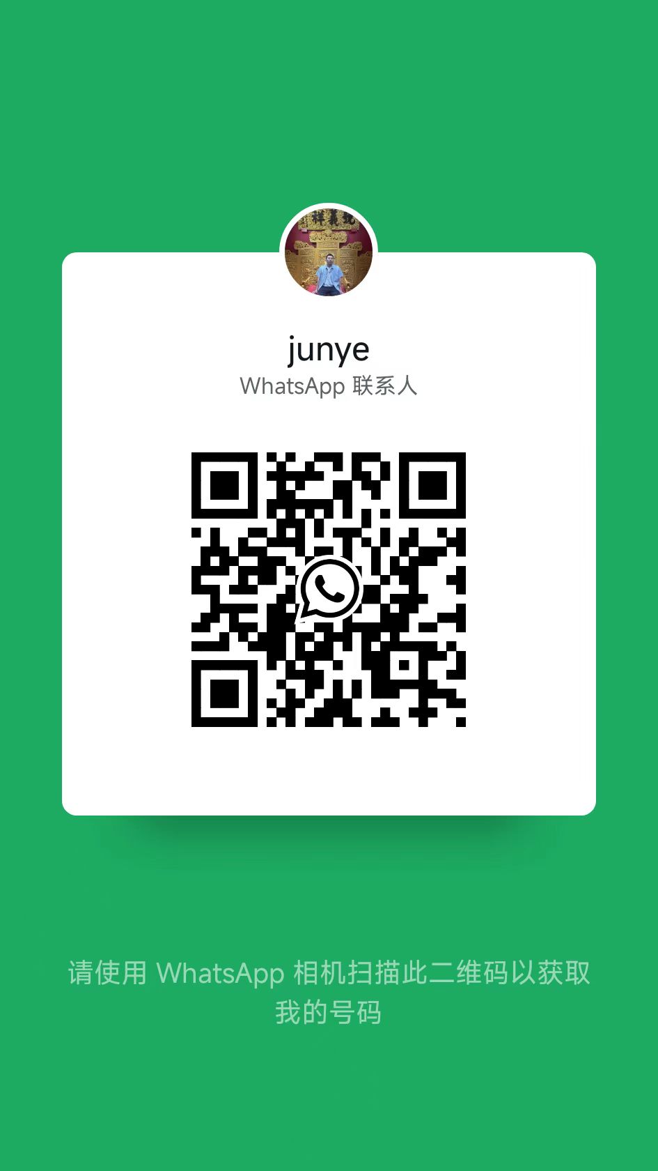 WhatsApp